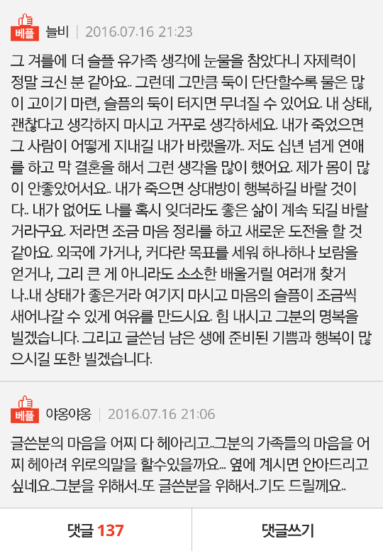0b2577dbfee64d71a4cffd63c5c30db4.png