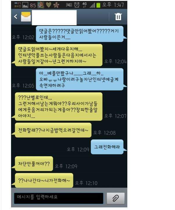 2e88be63dfde44db917c8d3ca7bc53e8.jpg