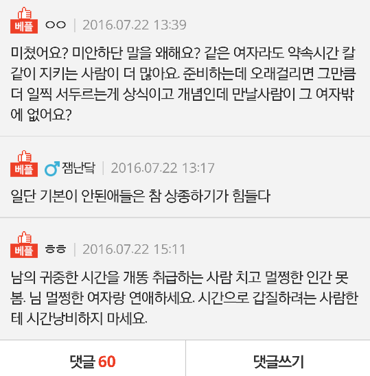 3b6ac3a962a3488aaf566e5140c6fc1c.png