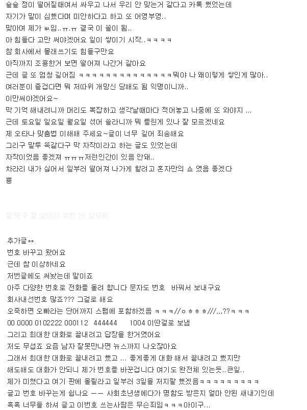 43fc6b810a114cd999aaff1b0f3deed6.jpg