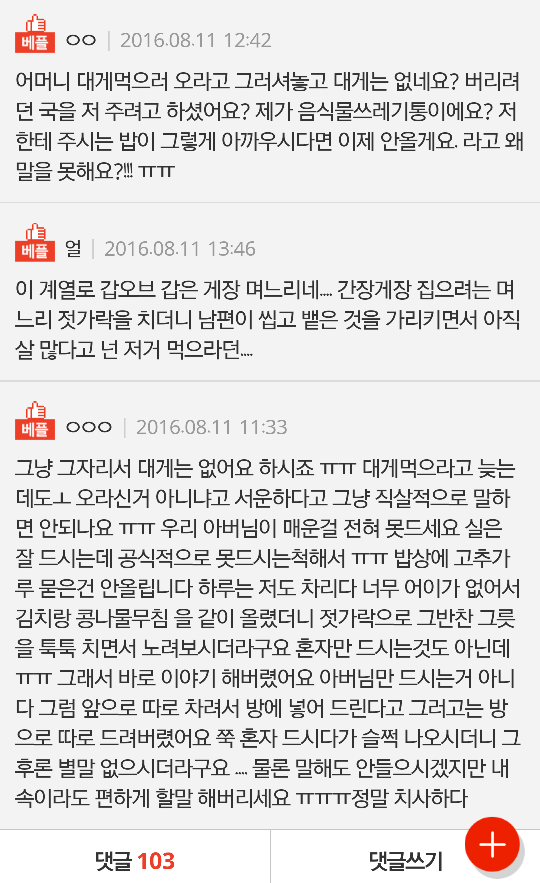 5394d4ef7e4d4fb4b7c90c2d45c669a0.png
