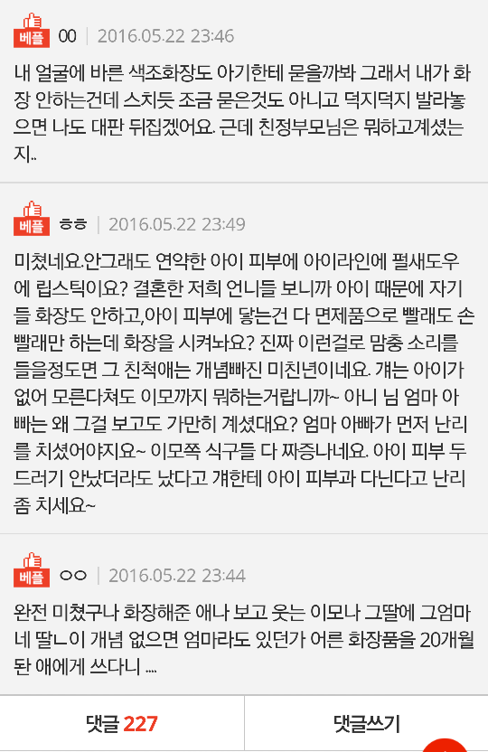 62189ca30bea46099f3139d20bae6421.png