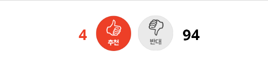 64e808bbbfa441869881e949379a07e2.png