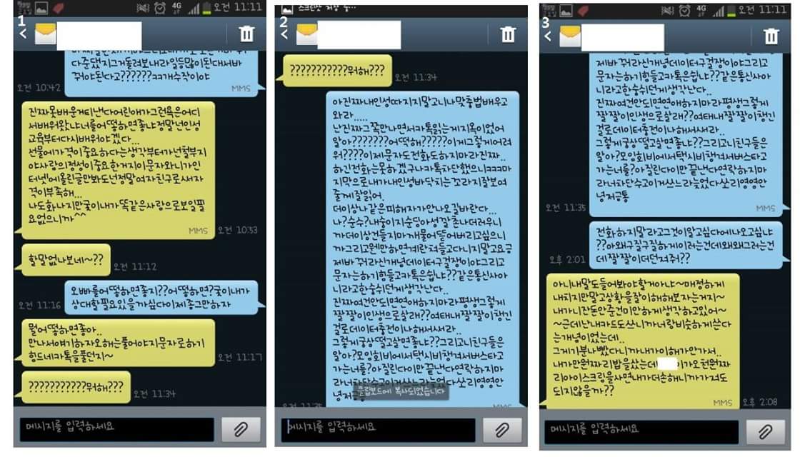 65b9bfd249114bdab6b8b911bb36b0df.jpg