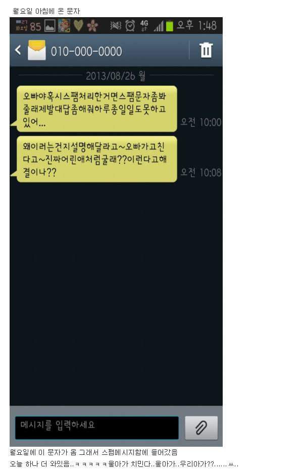 7be61a46be9f41d68965e3b1ed494734.jpg