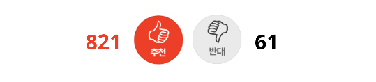 80247d89f819417ea0f617b86be4b5f3.png