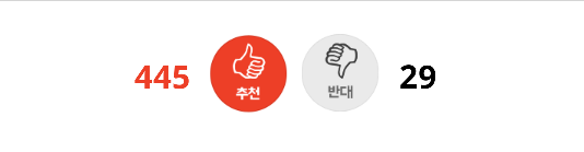 86e9fb1c92c849a49a19b2e4c67c372b.png