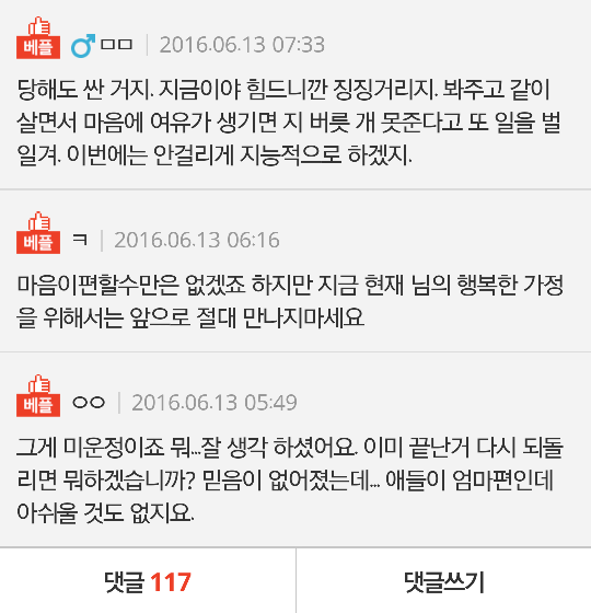 91b79f283c8c444cbc83f181f8b1c113.png