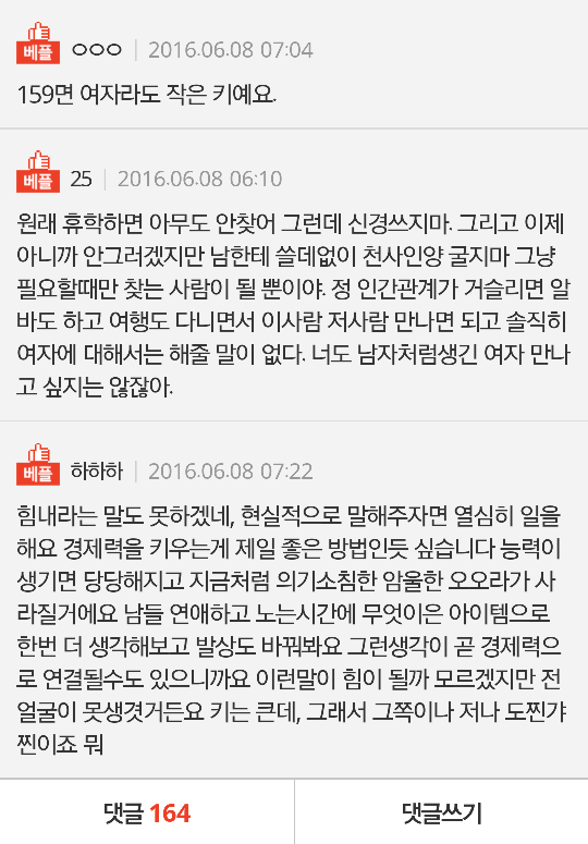 960ee28bf34f4cdbbf3fede2066a0b90.png