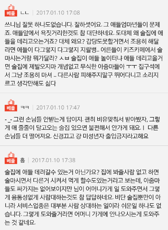 9b910d8dfe9543c989a6b460d27b590d.png