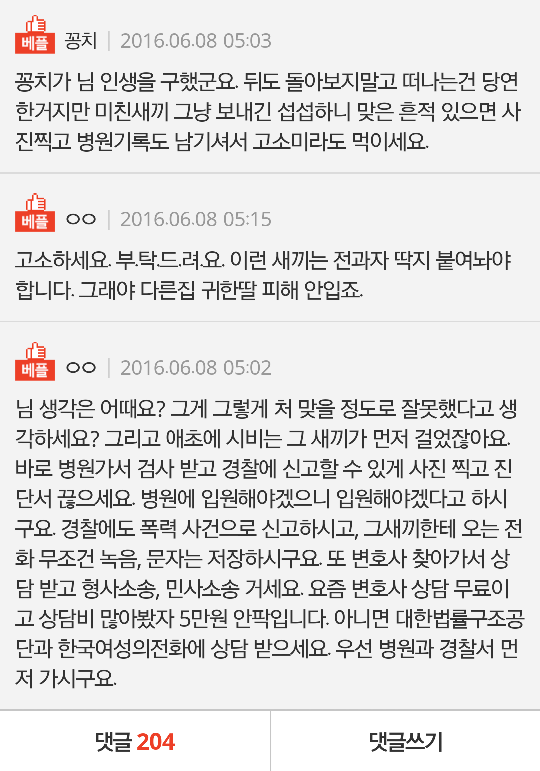 a9927abab4474d92ba83334cb1e3f684.png