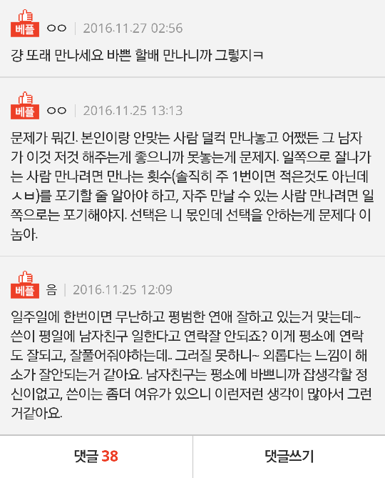 b33a4d2b1fe84250a15d1c587dbec2c2.png