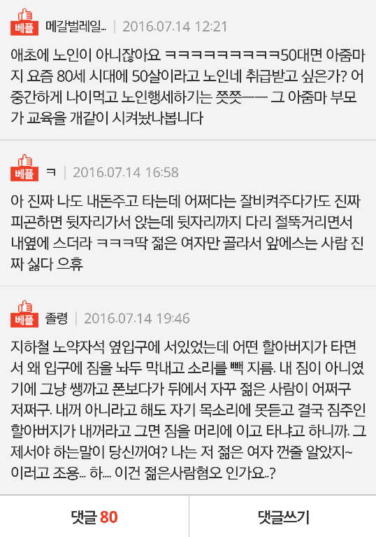 d6291f43acb34e8bbd47bbbb817e2bed.png