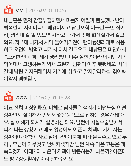 d74ed73e084b4aa4ba187e04f626e30c.png