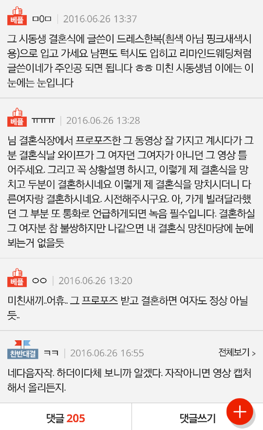 f7dc99fb277044cf95b16a6440cbb456.png