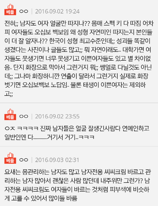fa1243a4c2a143bda3a6099a8a92aa9f.png