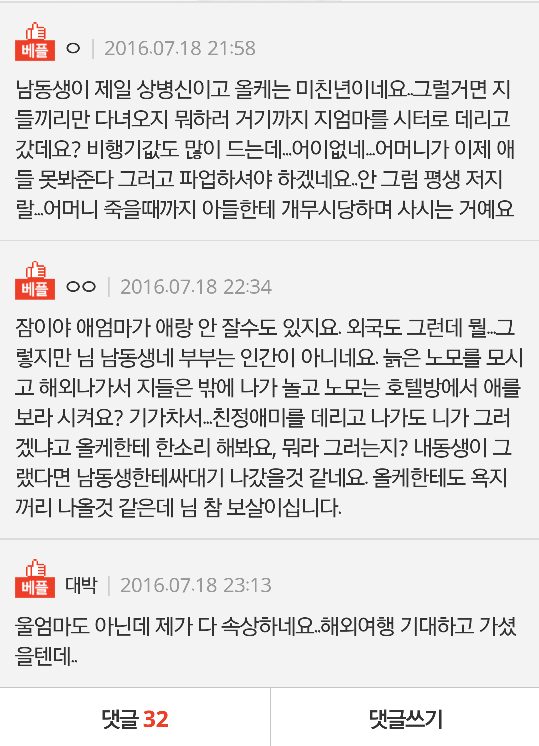 fd6066d0ceb5447c907f592e25457df9.png
