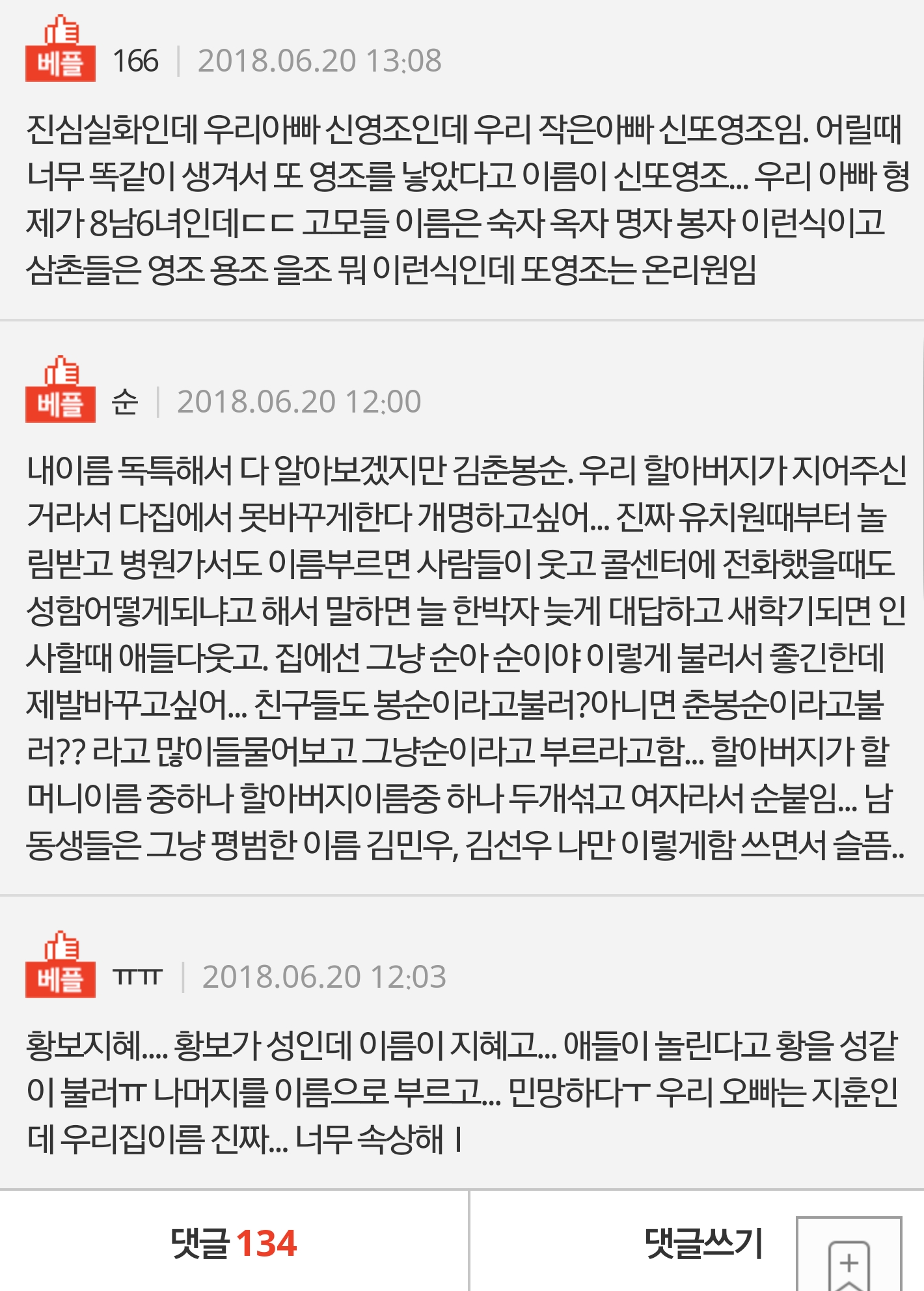 0ec813518f284b37af91ceebe1c24abb.jpg
