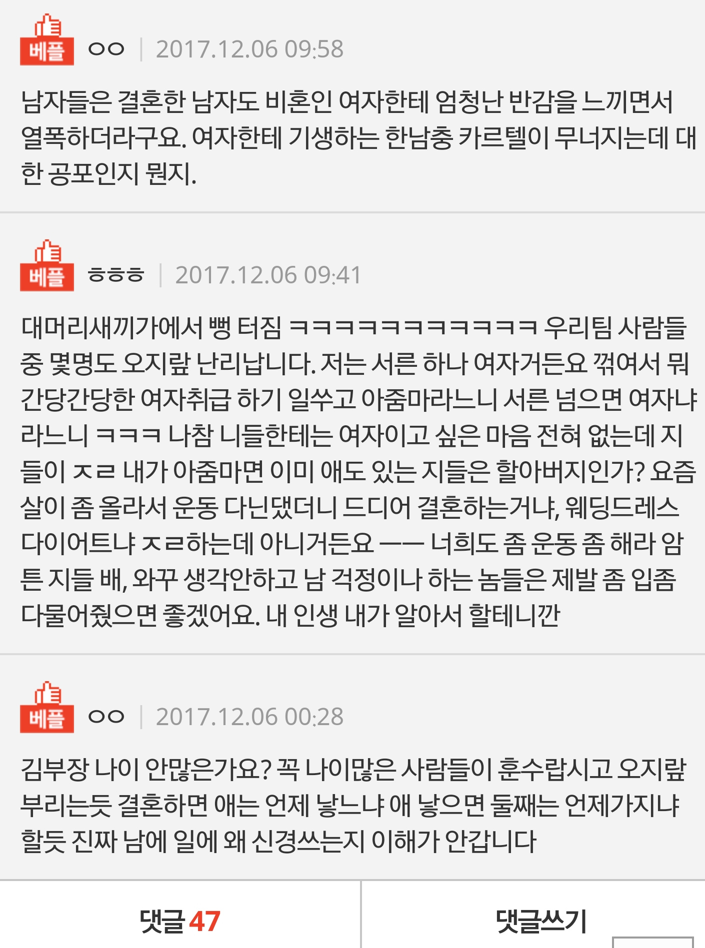 31e90b1ebe4e490db3ea1ba1a8a1e383.jpg