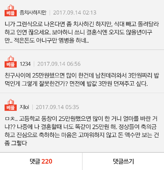 b70268a56a014fb9a72d2045812c9324.png