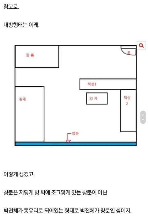 e28e61e5266c434cb0a81df98bf520c1.jpg